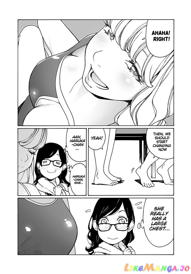Otome No Teikoku chapter 136 - page 7