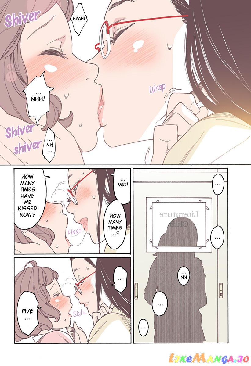 Otome No Teikoku chapter 186 - page 12