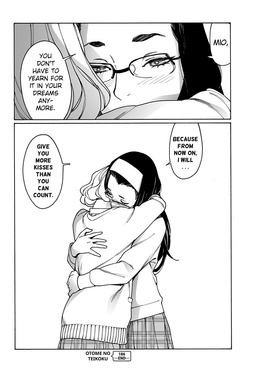 Otome No Teikoku chapter 186 - page 16