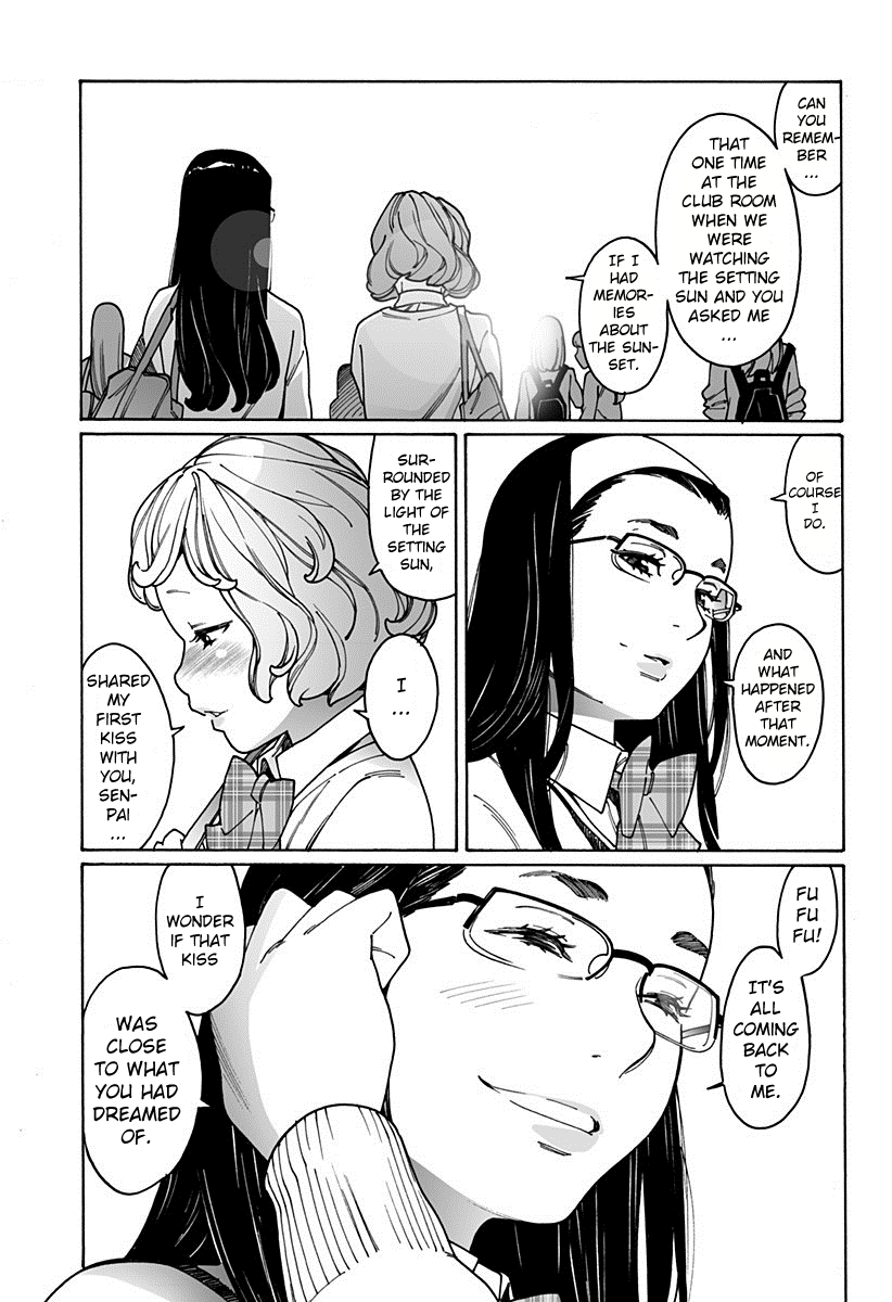 Otome No Teikoku chapter 186 - page 3