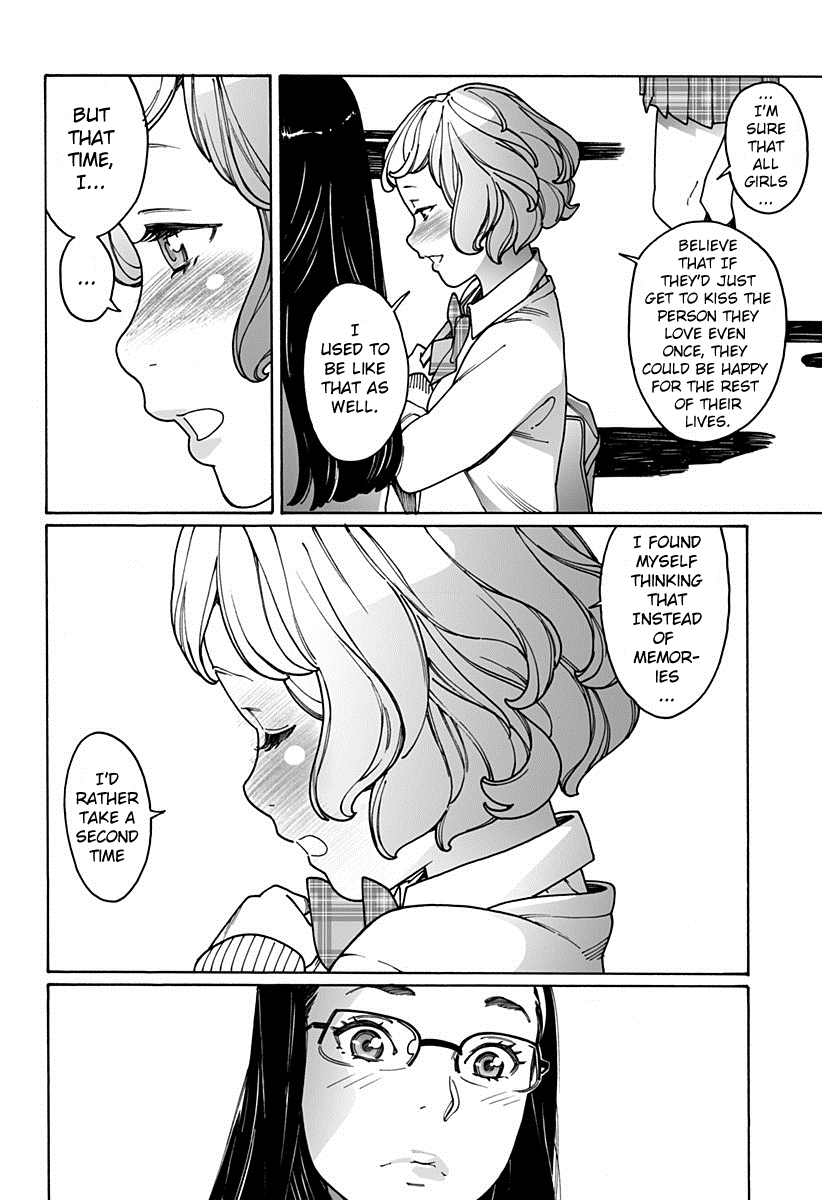 Otome No Teikoku chapter 186 - page 4
