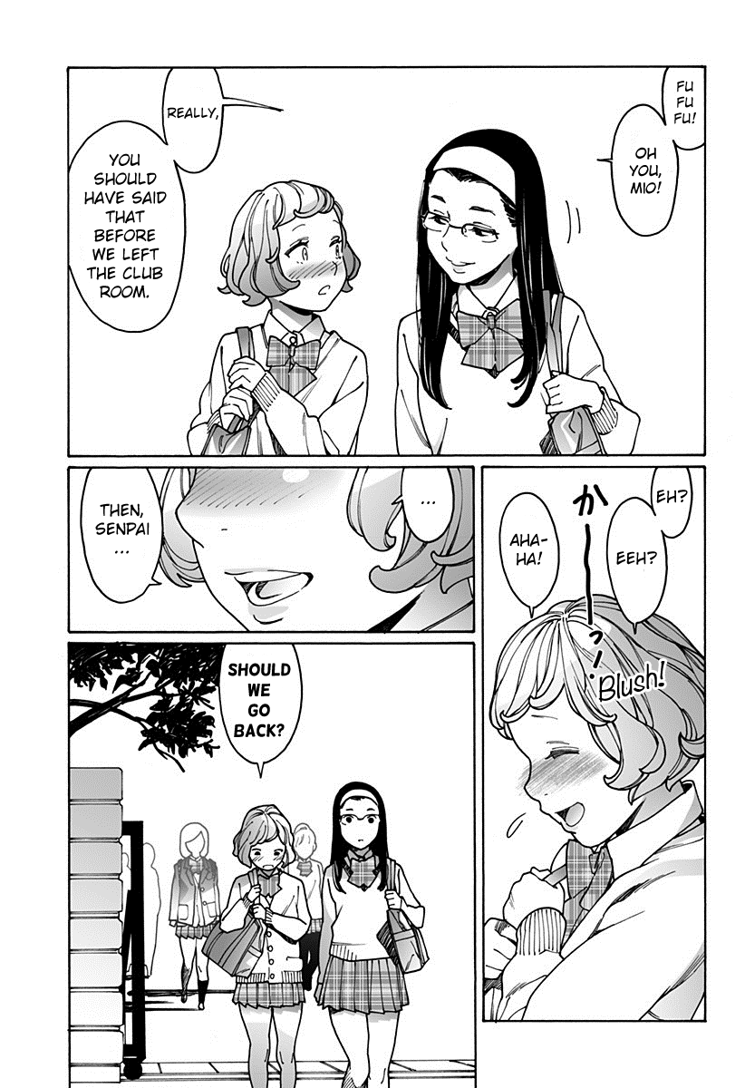 Otome No Teikoku chapter 186 - page 5