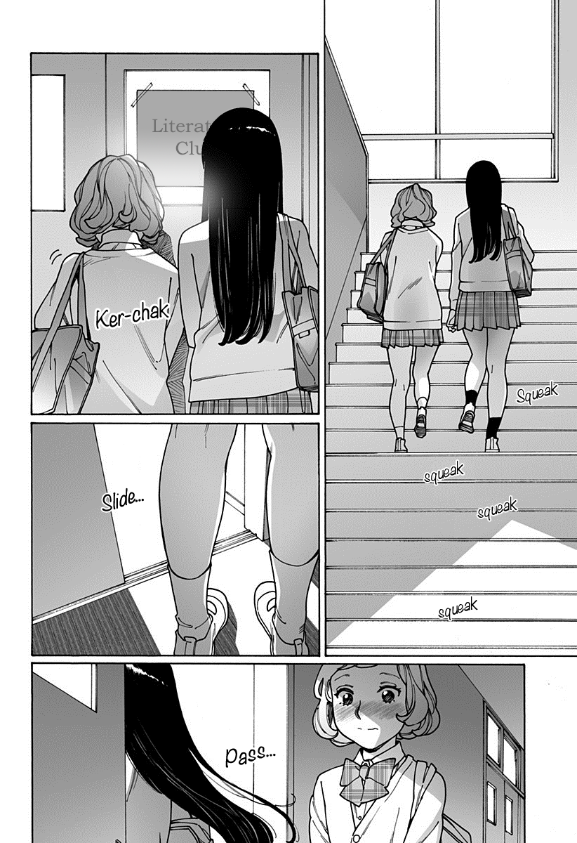 Otome No Teikoku chapter 186 - page 8