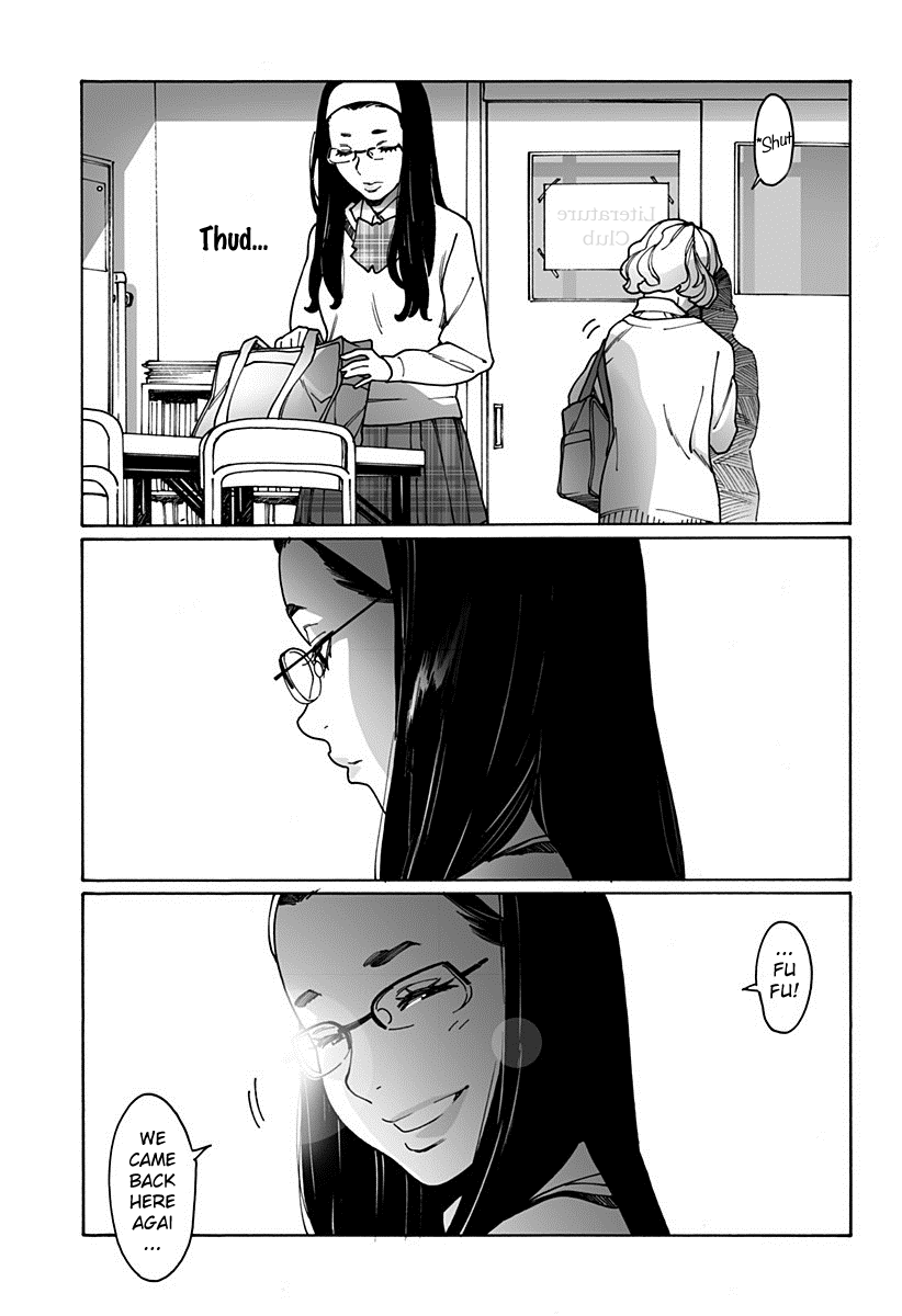 Otome No Teikoku chapter 186 - page 9