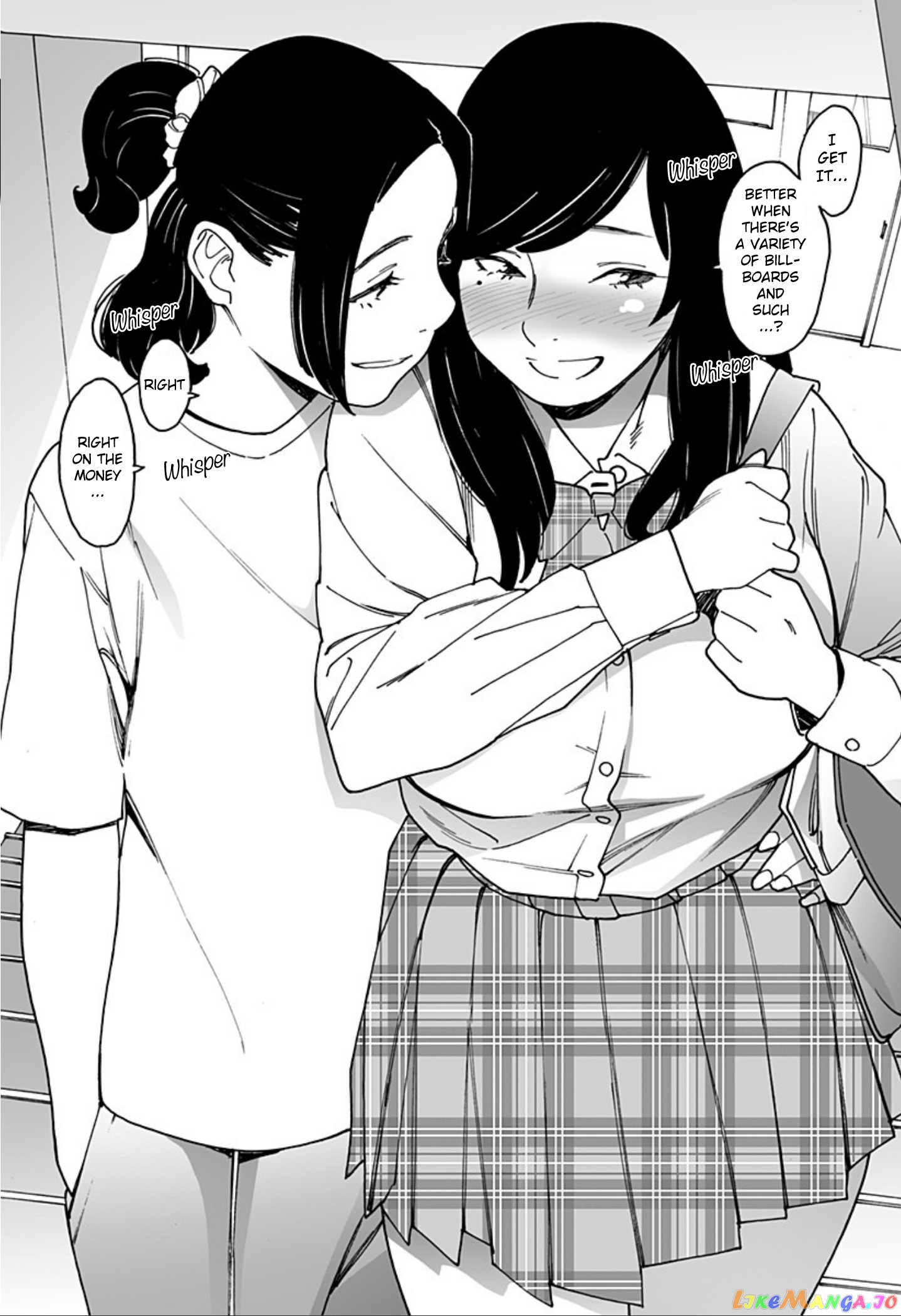 Otome No Teikoku chapter 252 - page 10