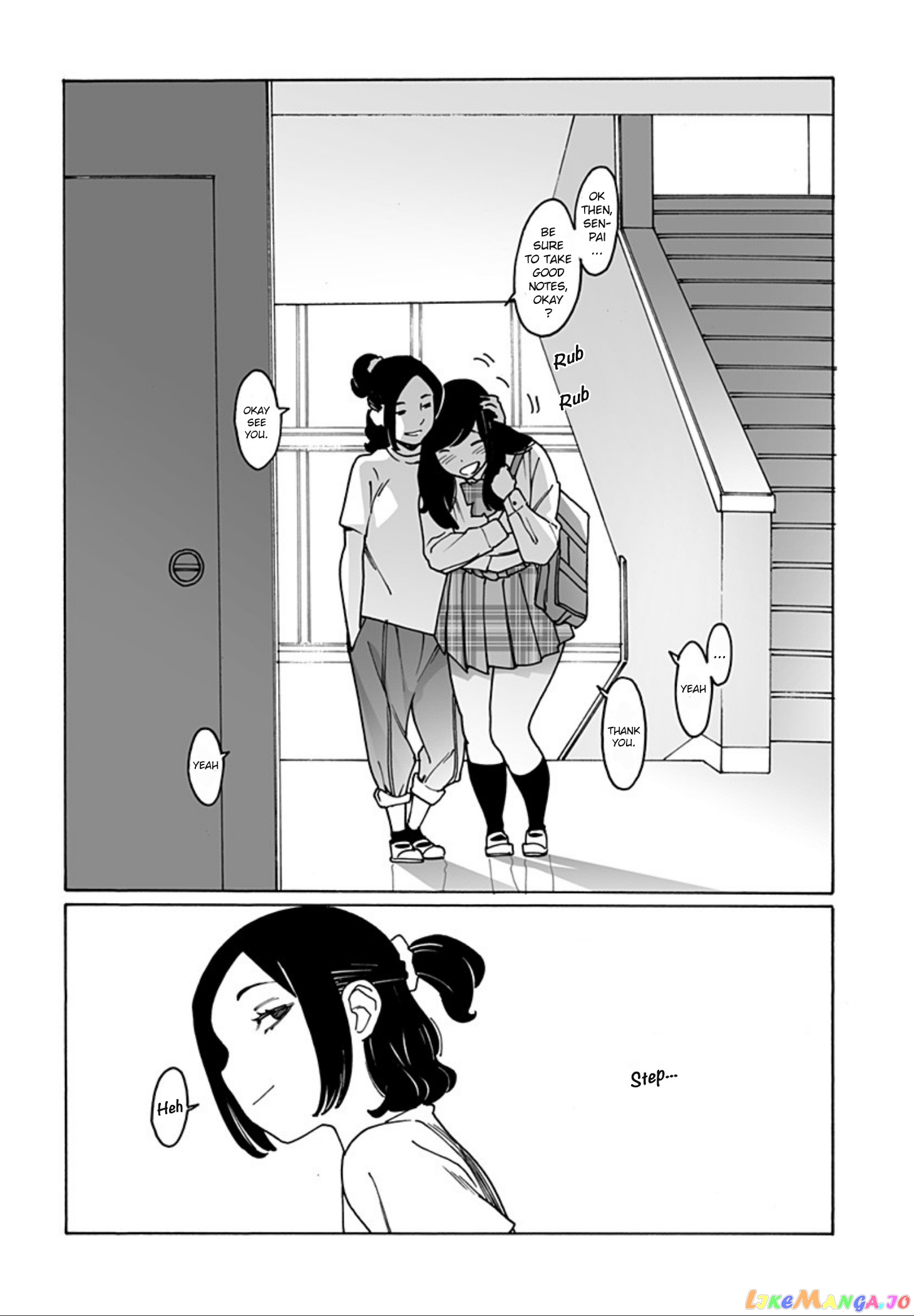 Otome No Teikoku chapter 252 - page 12