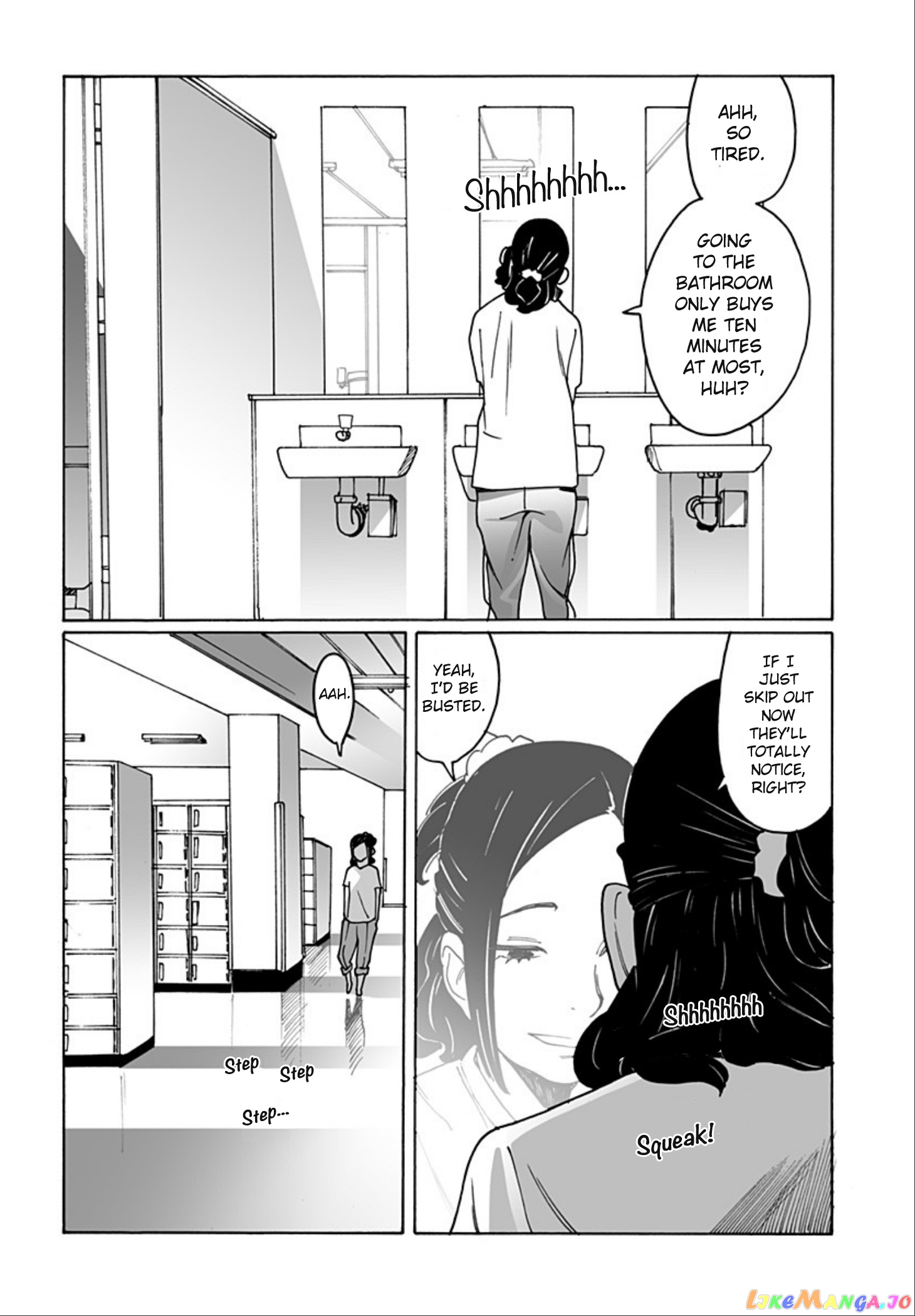 Otome No Teikoku chapter 252 - page 2
