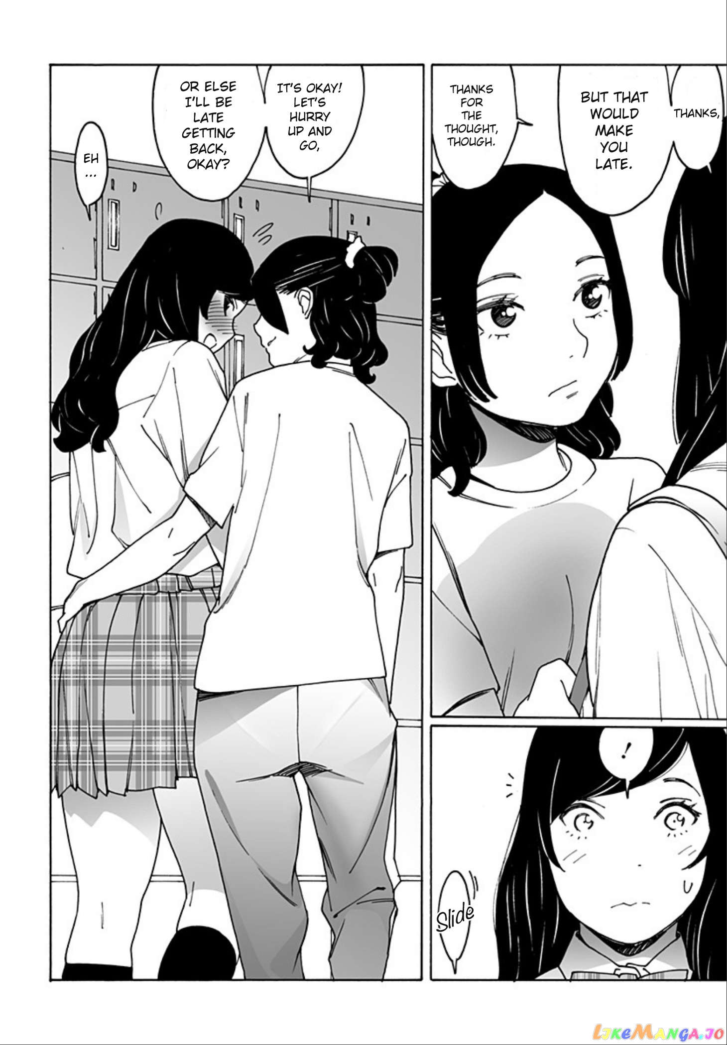 Otome No Teikoku chapter 252 - page 8