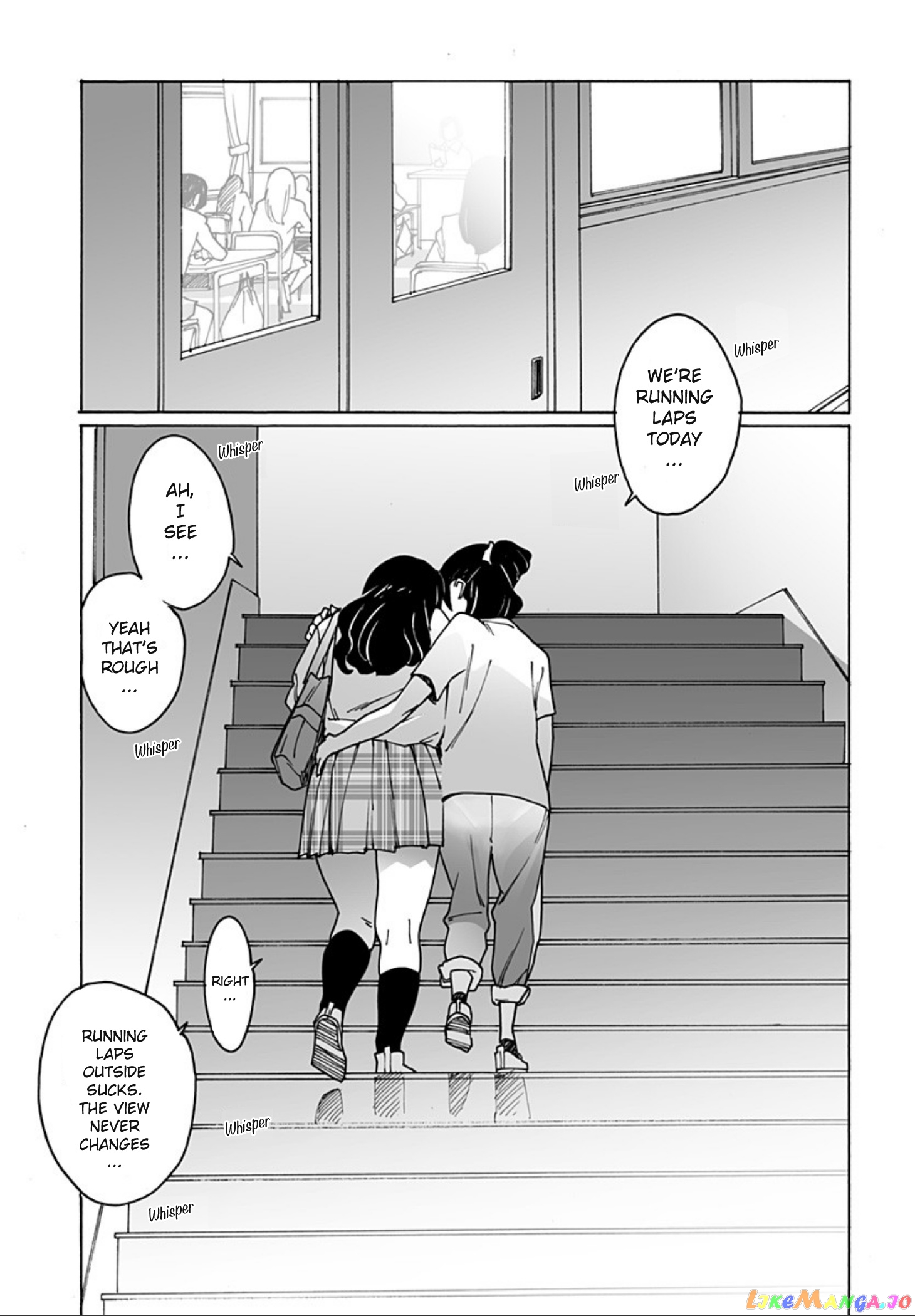 Otome No Teikoku chapter 252 - page 9