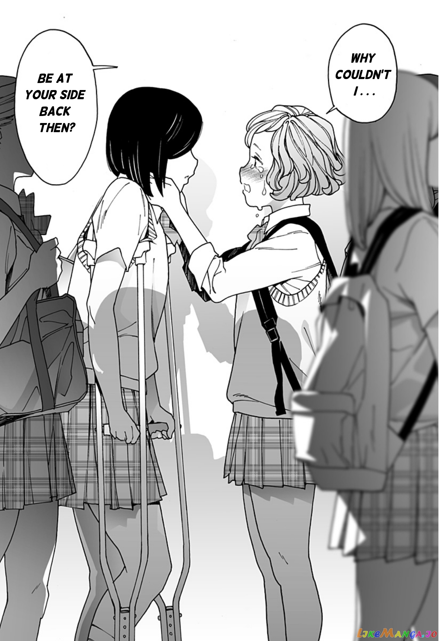 Otome No Teikoku chapter 228 - page 11