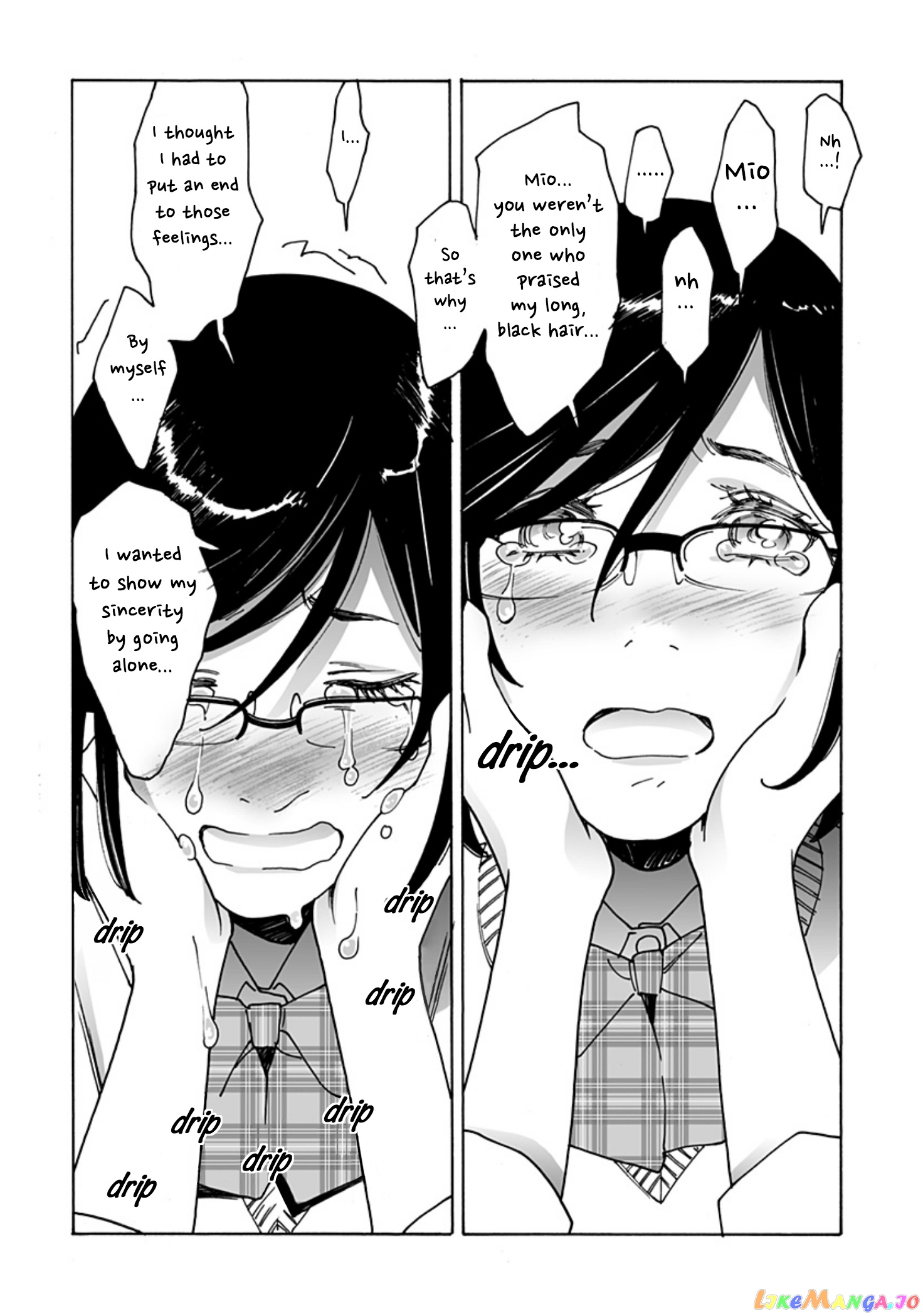 Otome No Teikoku chapter 228 - page 12