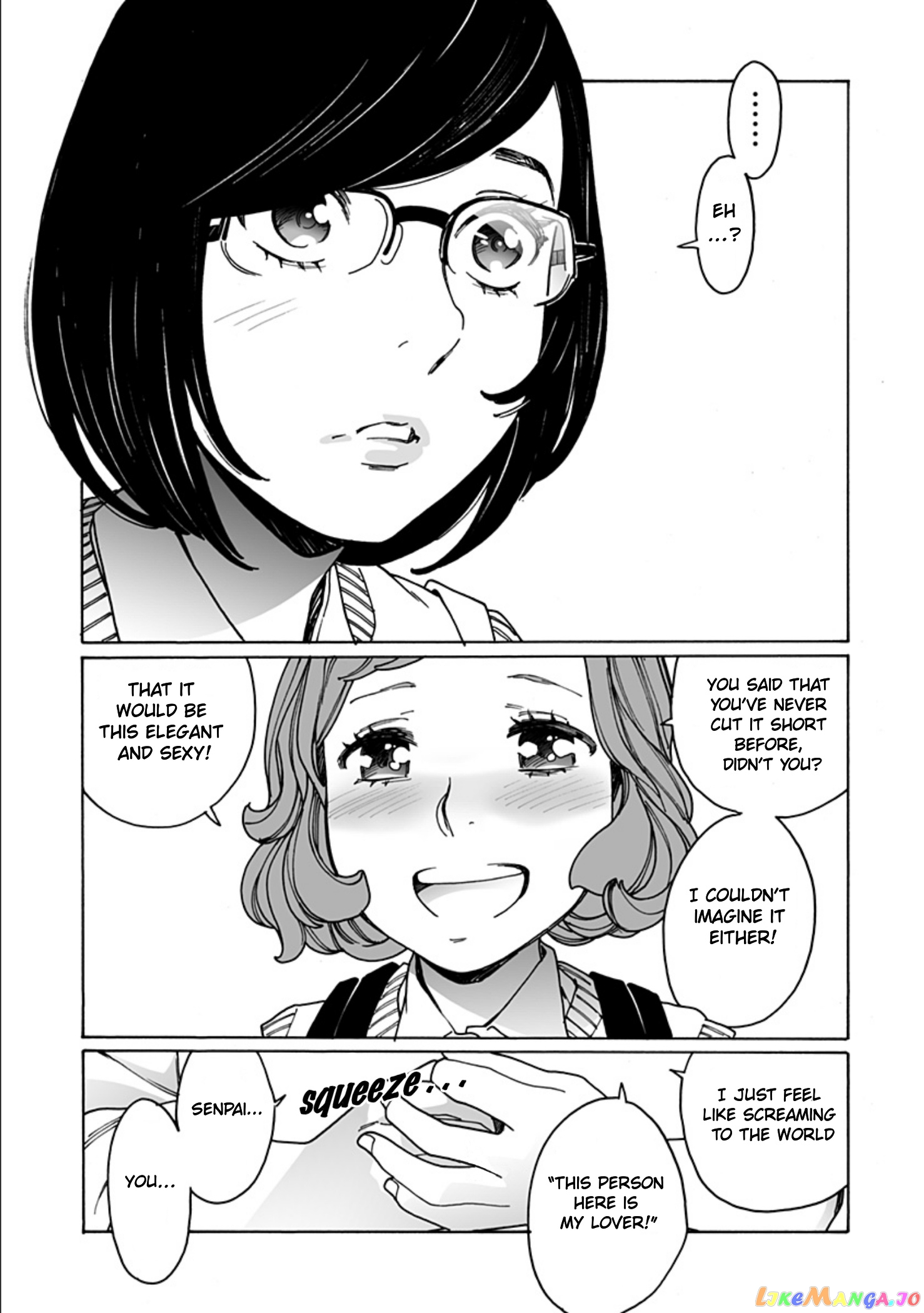 Otome No Teikoku chapter 228 - page 7