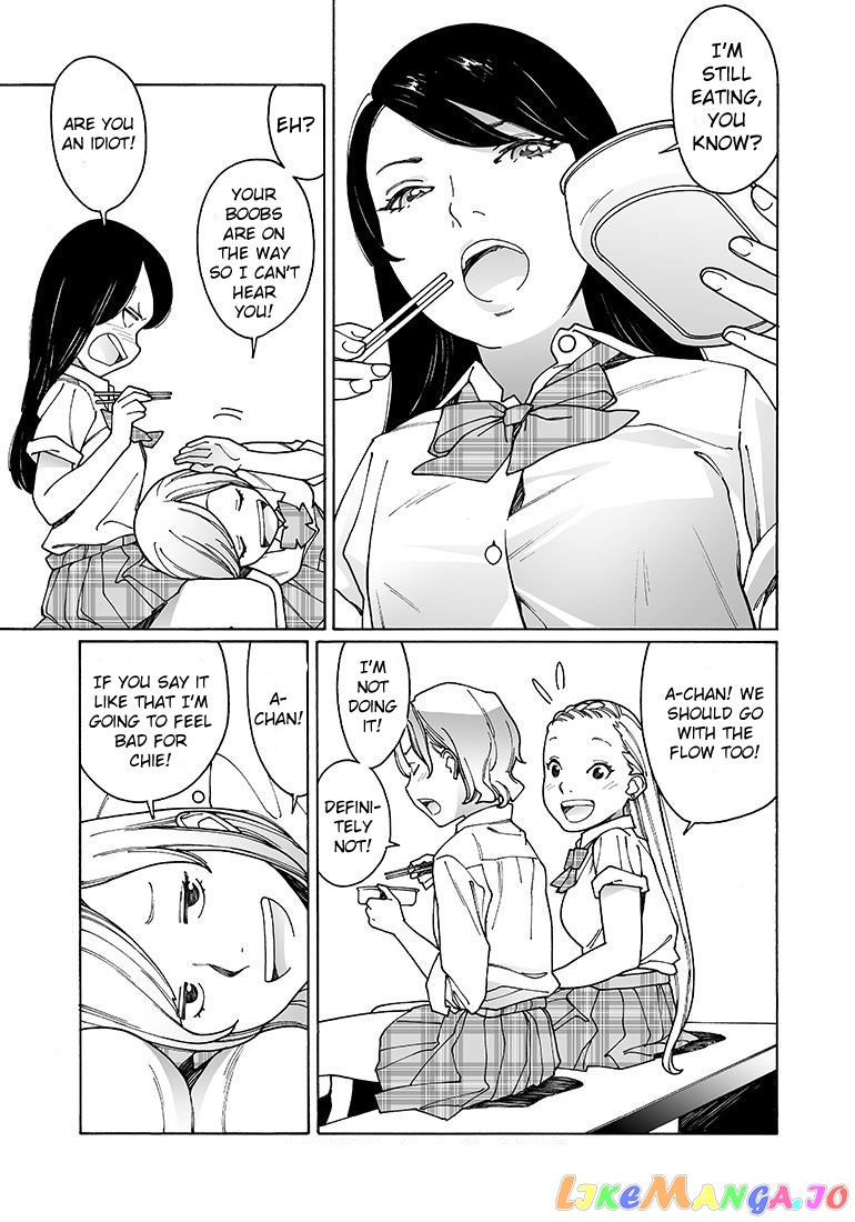 Otome No Teikoku chapter 137 - page 3
