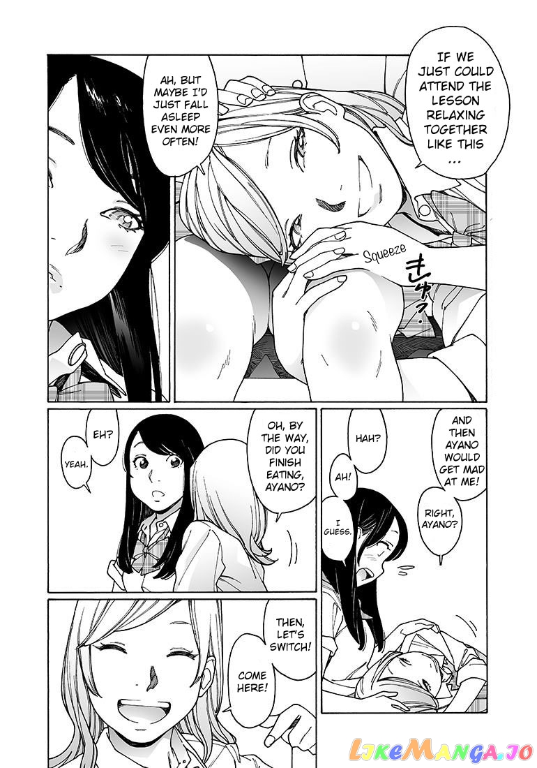 Otome No Teikoku chapter 137 - page 5