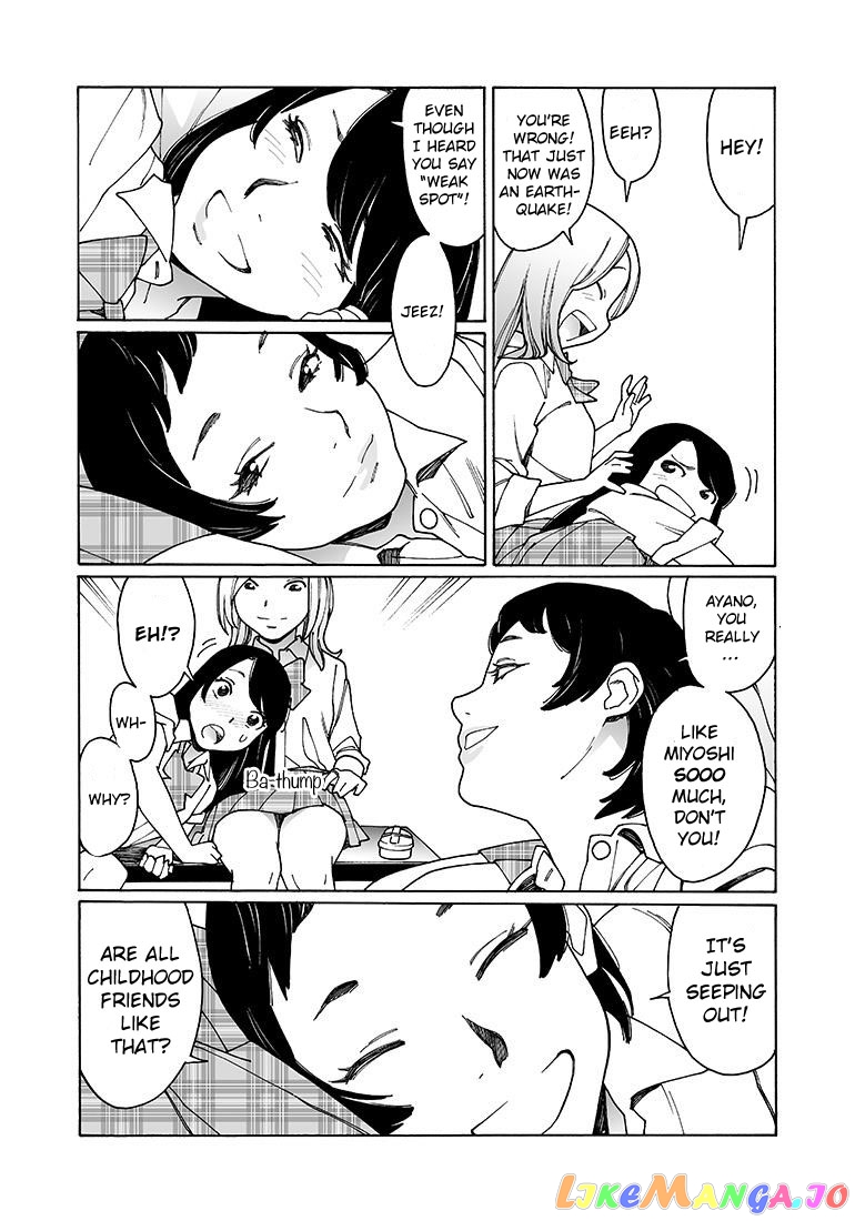 Otome No Teikoku chapter 137 - page 7