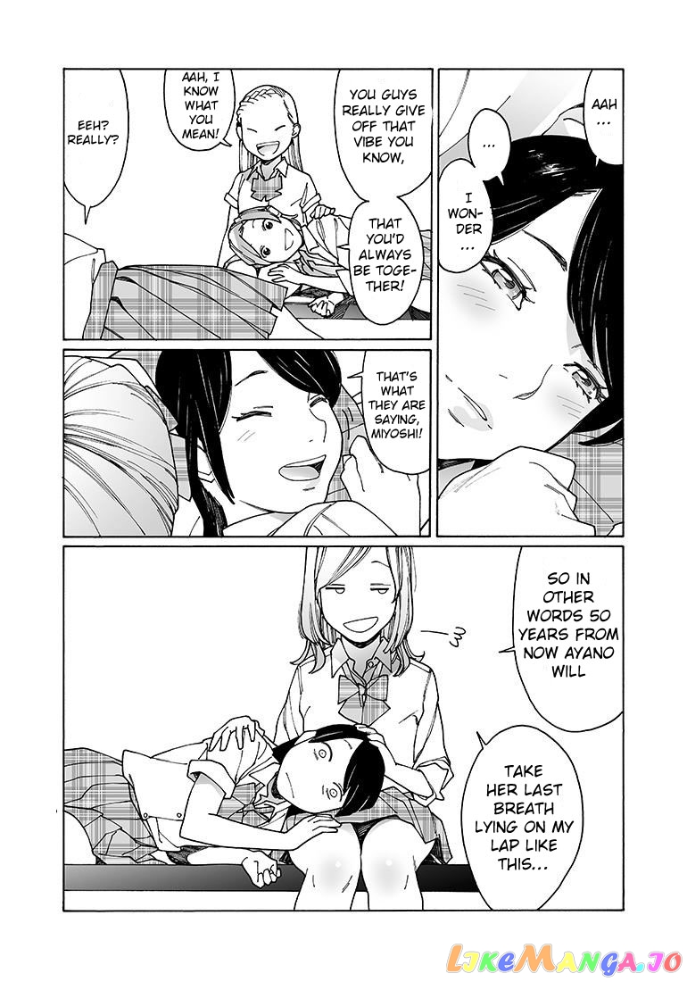 Otome No Teikoku chapter 137 - page 8