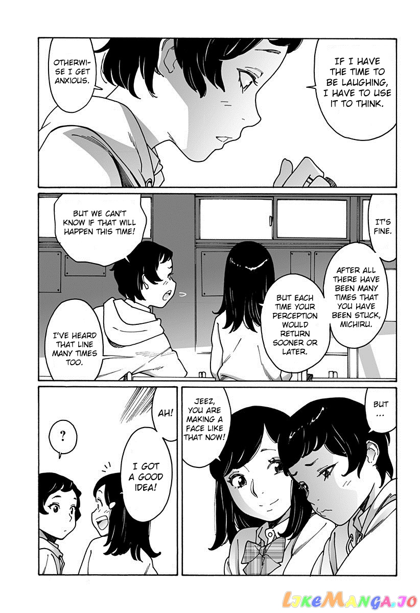 Otome No Teikoku chapter 187 - page 3