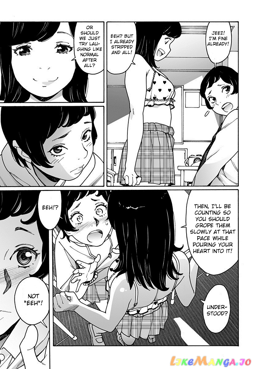 Otome No Teikoku chapter 187 - page 5