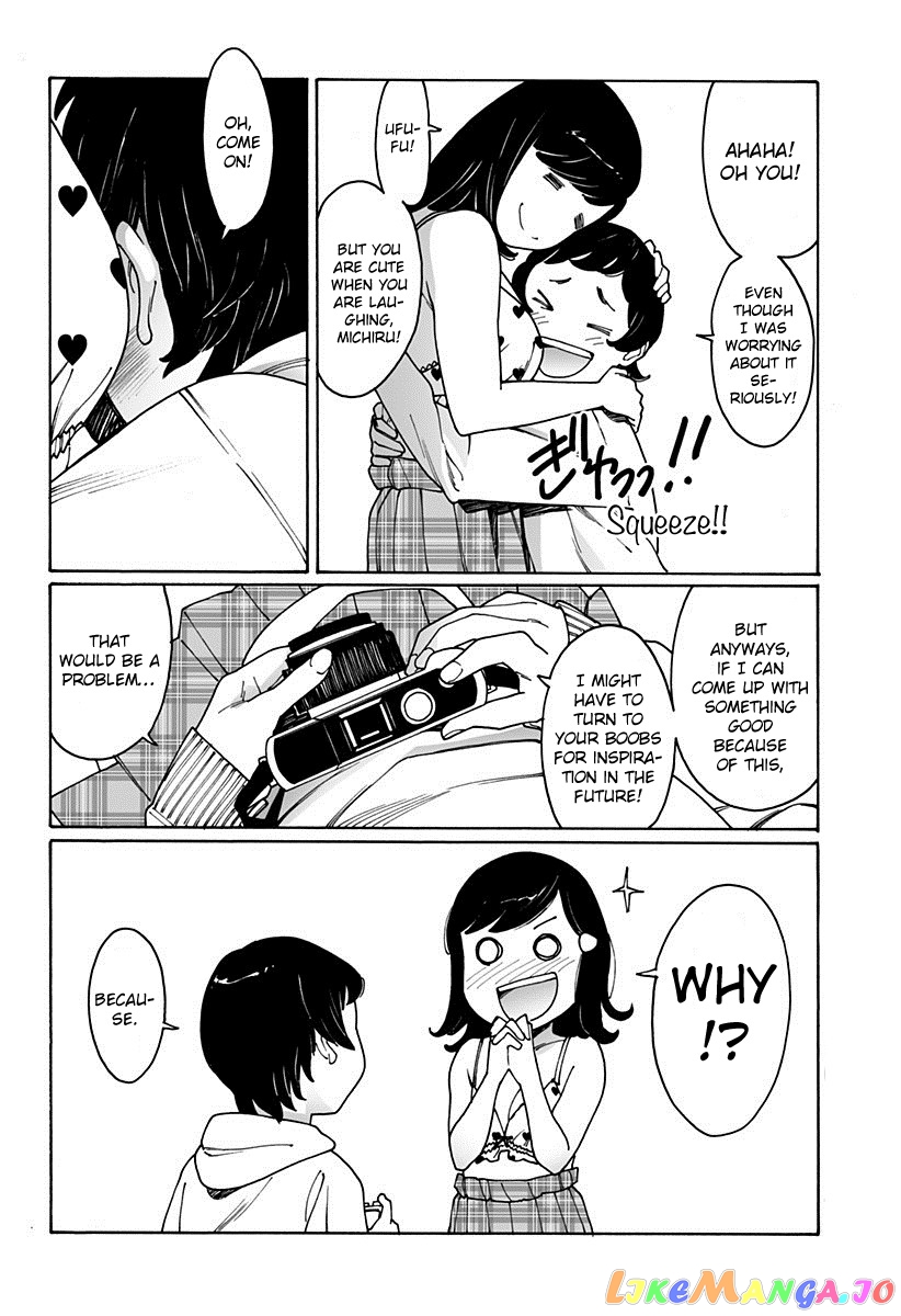 Otome No Teikoku chapter 187 - page 8