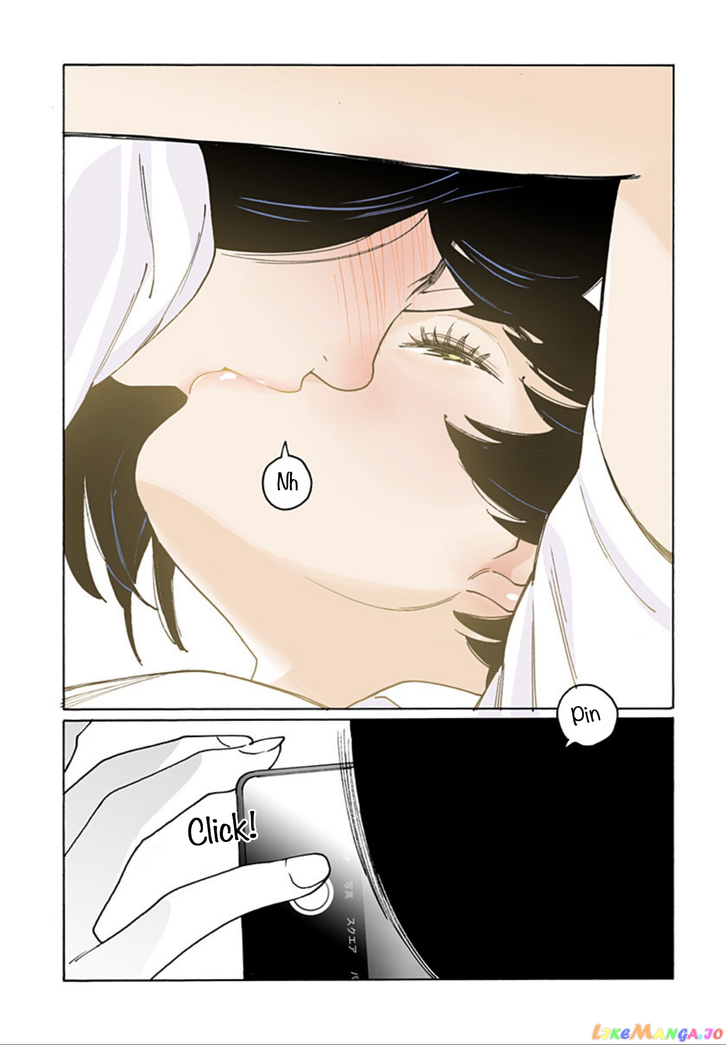 Otome No Teikoku chapter 253 - page 7