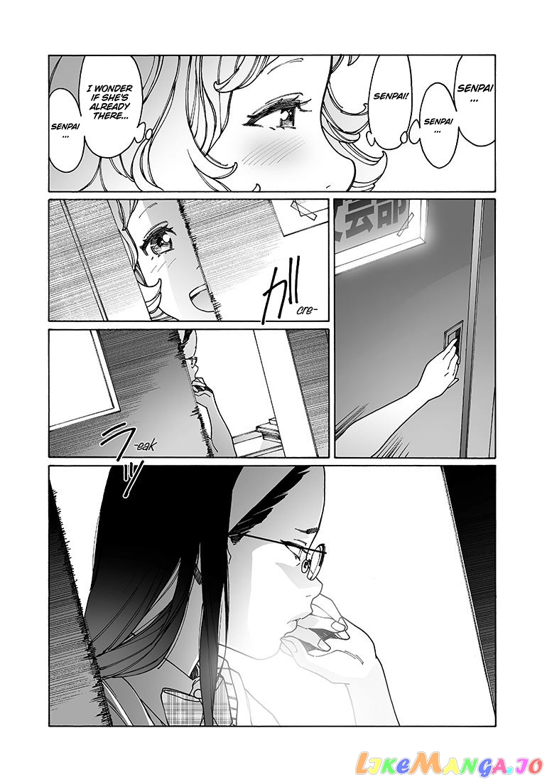 Otome No Teikoku chapter 138 - page 2