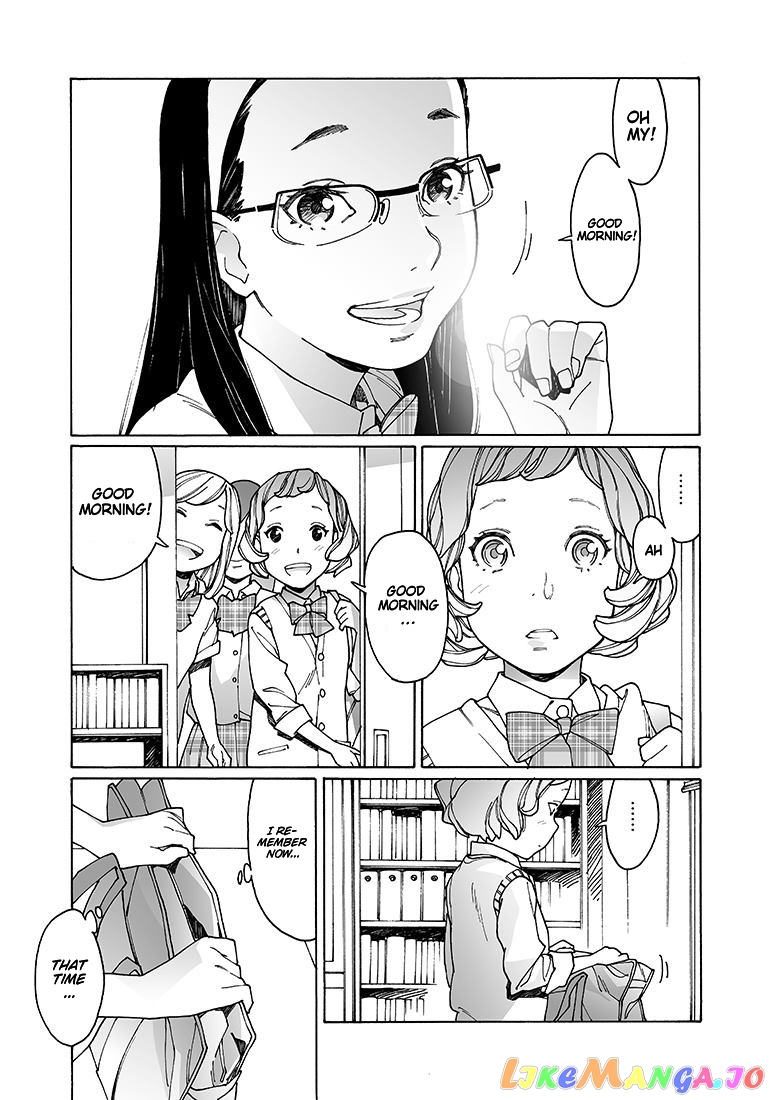 Otome No Teikoku chapter 138 - page 3