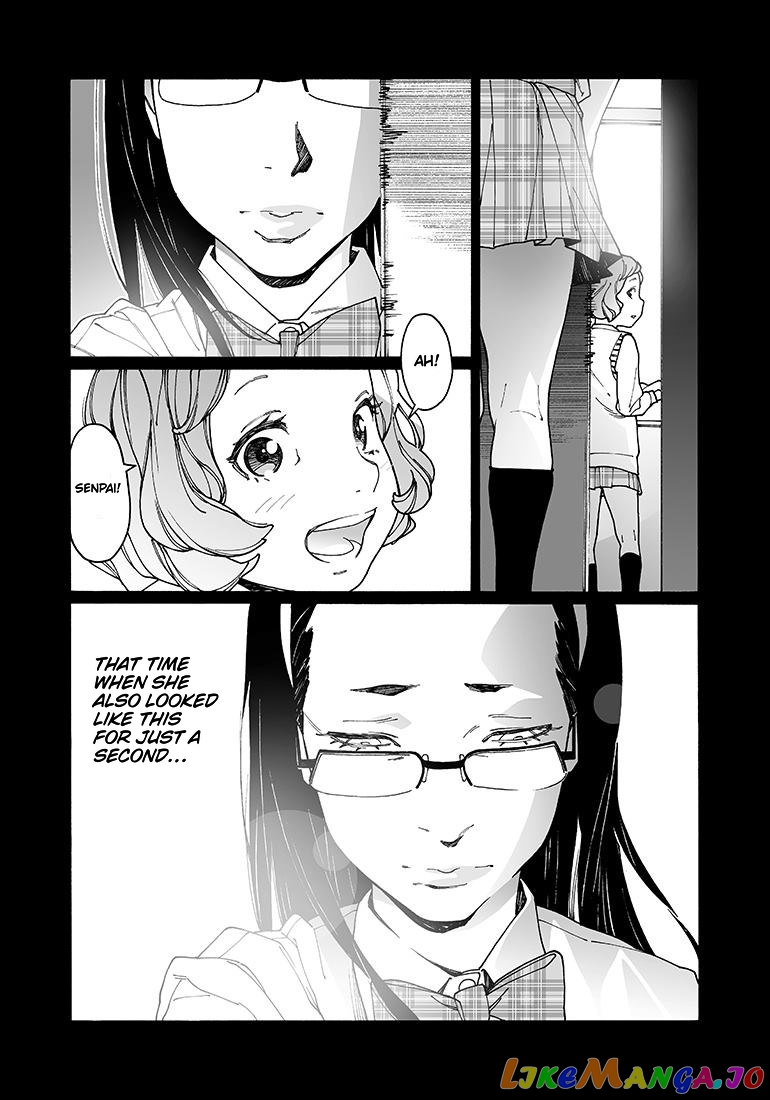 Otome No Teikoku chapter 138 - page 4