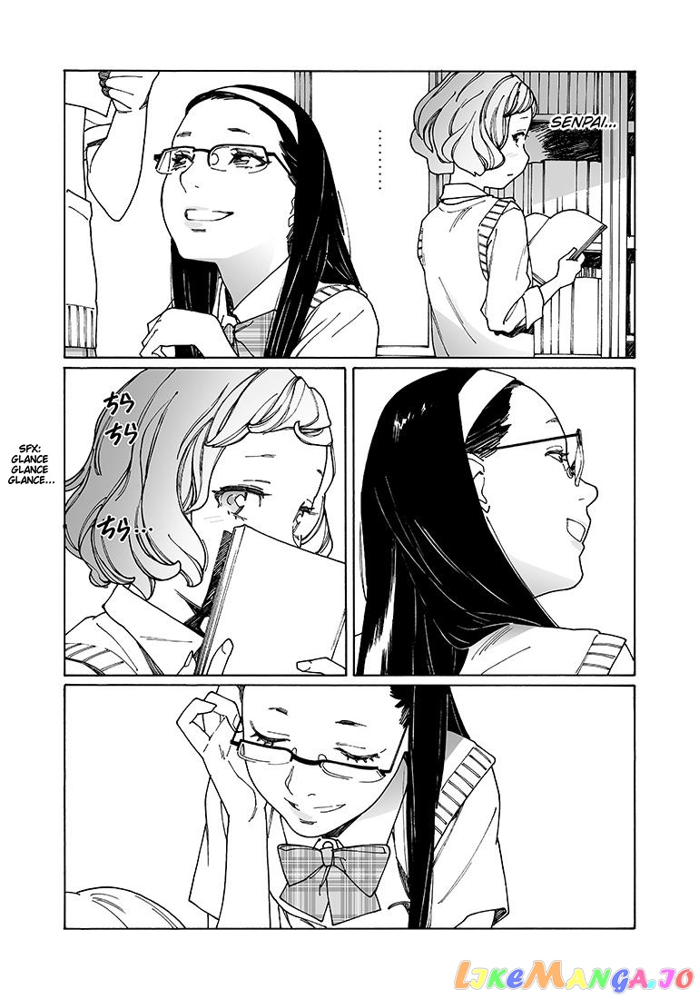 Otome No Teikoku chapter 138 - page 5