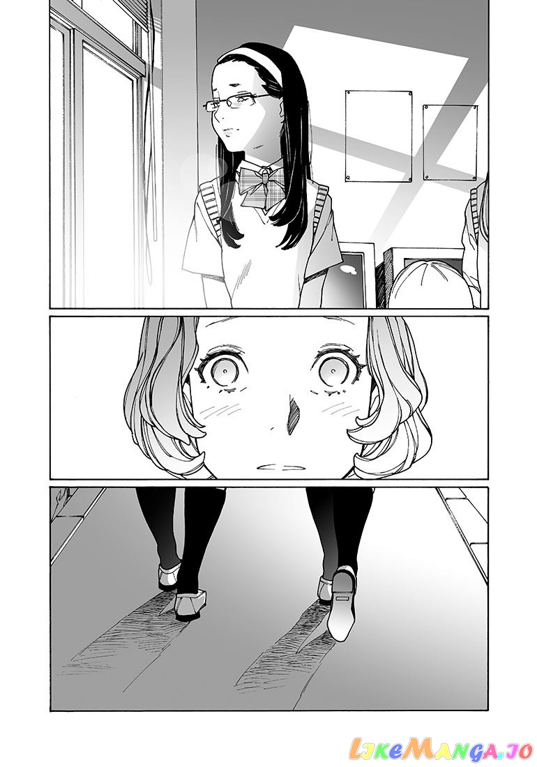 Otome No Teikoku chapter 138 - page 7