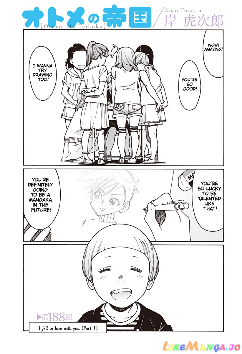 Otome No Teikoku chapter 188 - page 1