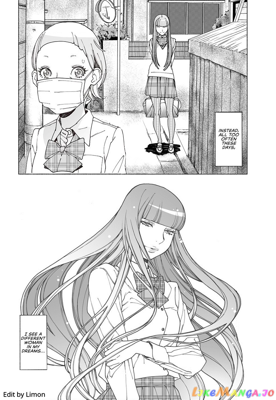 Otome No Teikoku chapter 188 - page 14