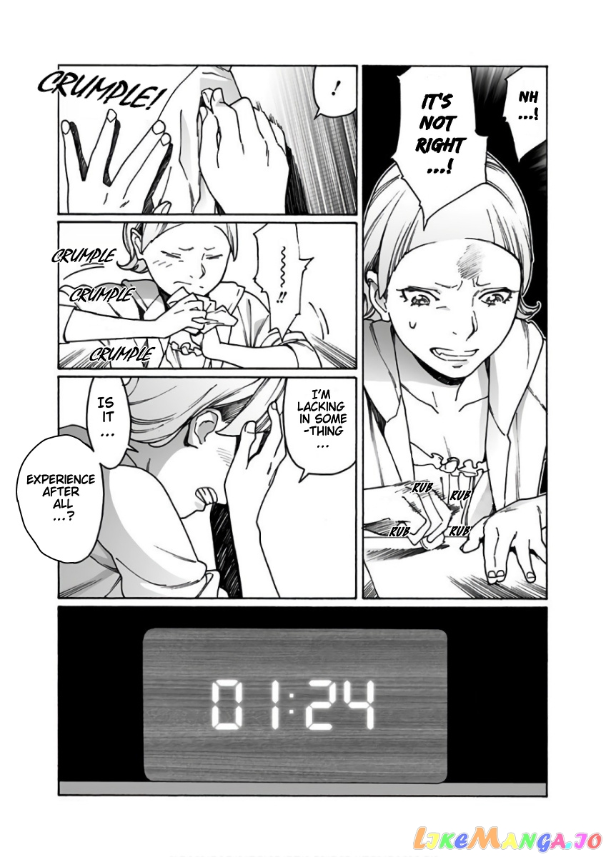 Otome No Teikoku chapter 188 - page 3