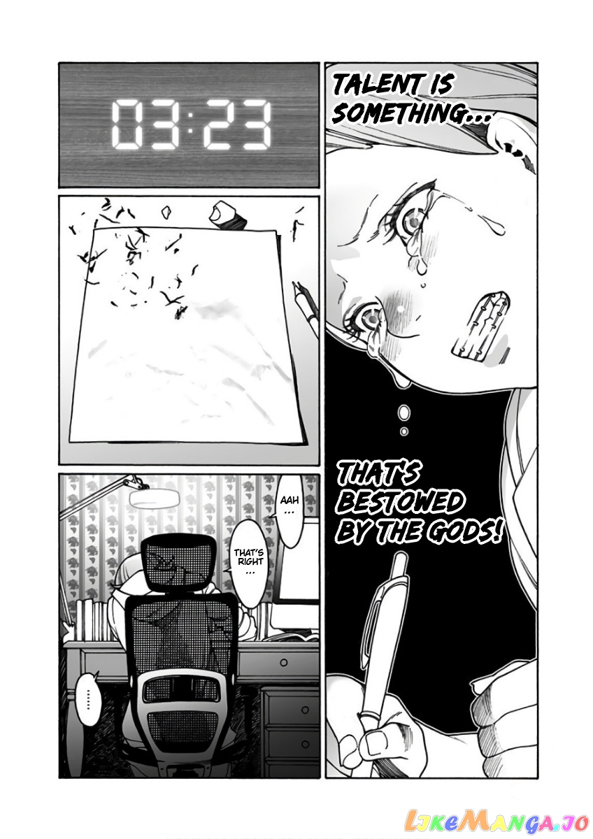 Otome No Teikoku chapter 188 - page 4