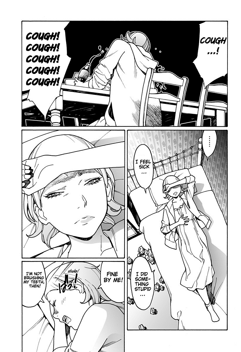 Otome No Teikoku chapter 188 - page 7
