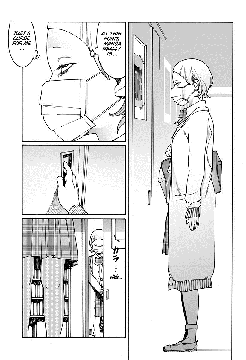 Otome No Teikoku chapter 188 - page 9
