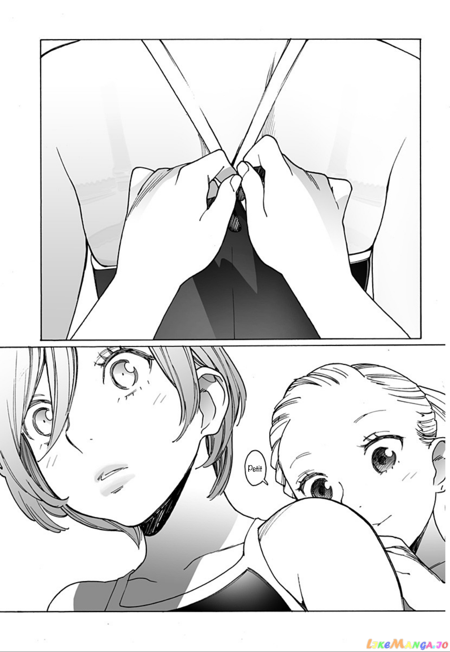 Otome No Teikoku chapter 254 - page 5