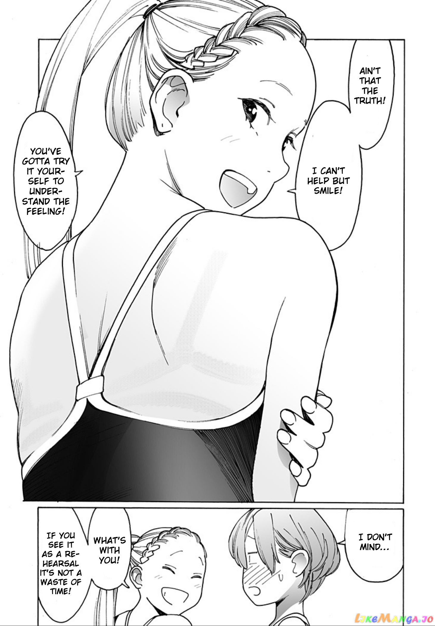 Otome No Teikoku chapter 254 - page 7