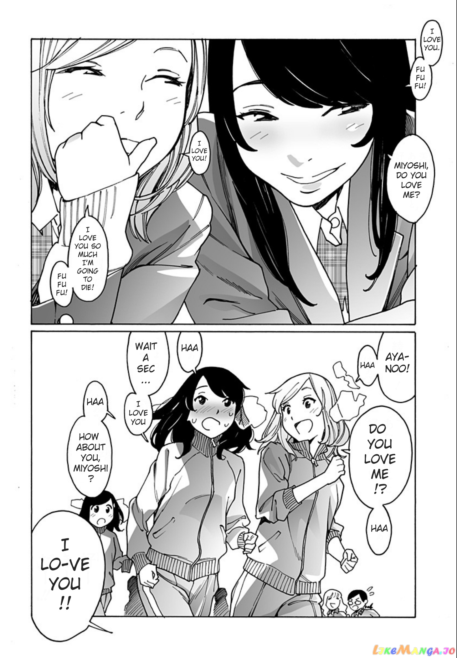 Otome No Teikoku chapter 229 - page 4