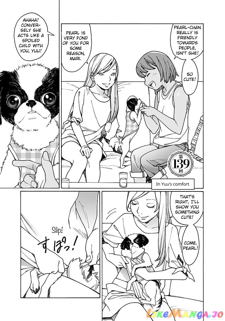 Otome No Teikoku chapter 139 - page 1
