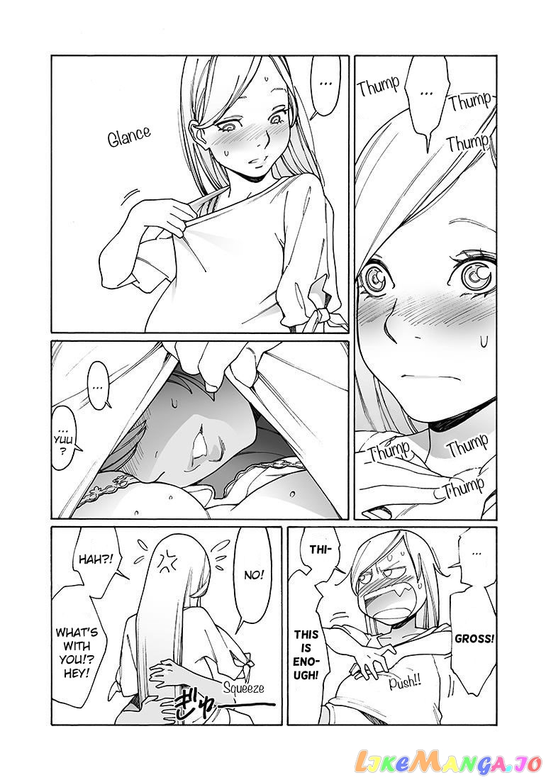 Otome No Teikoku chapter 139 - page 11