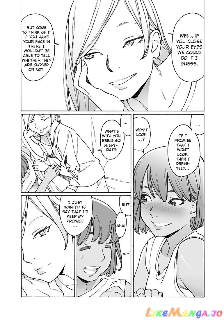Otome No Teikoku chapter 139 - page 5