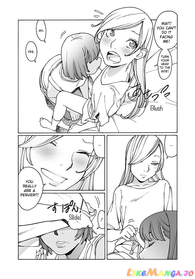 Otome No Teikoku chapter 139 - page 7