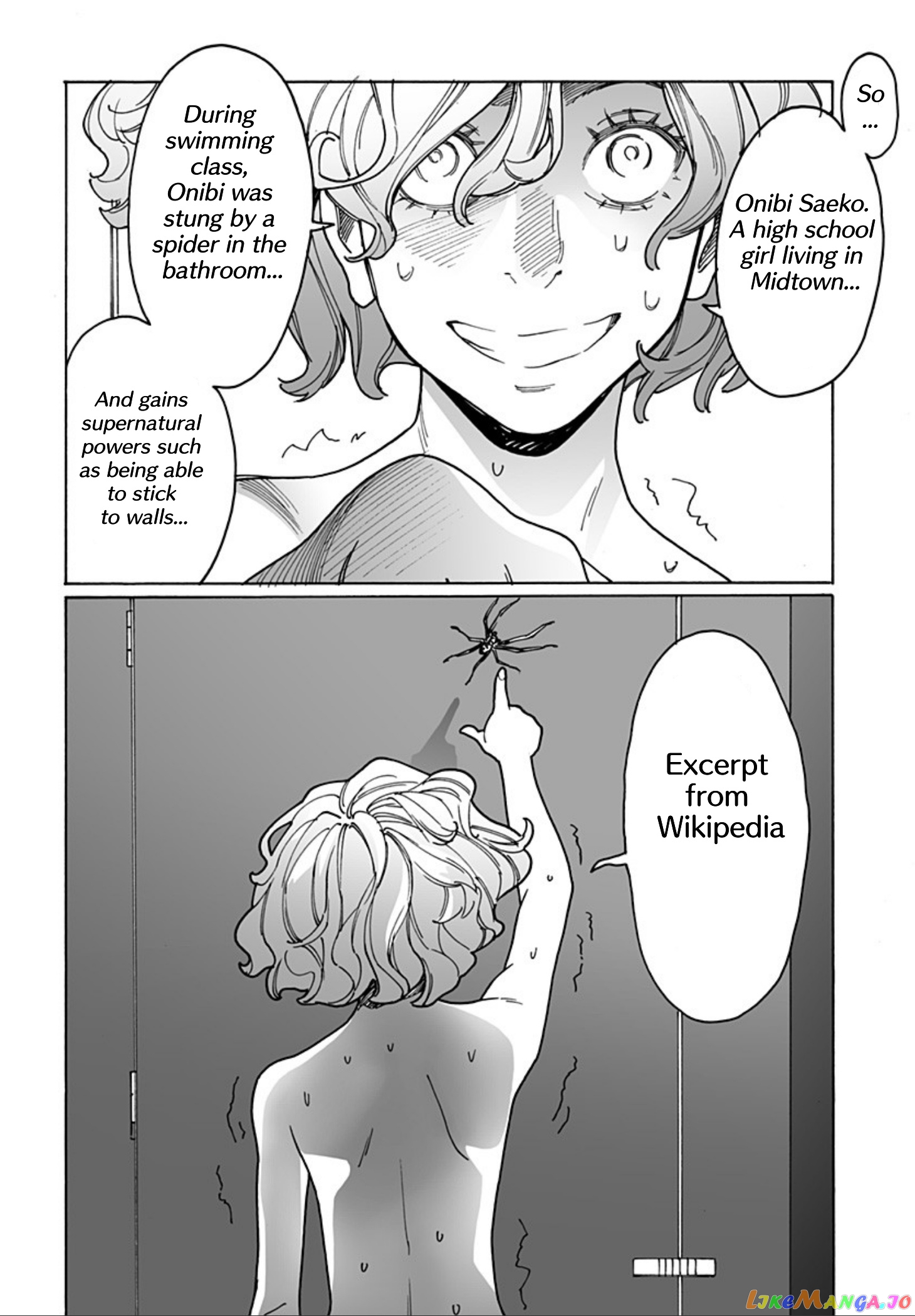 Otome No Teikoku chapter 255 - page 10