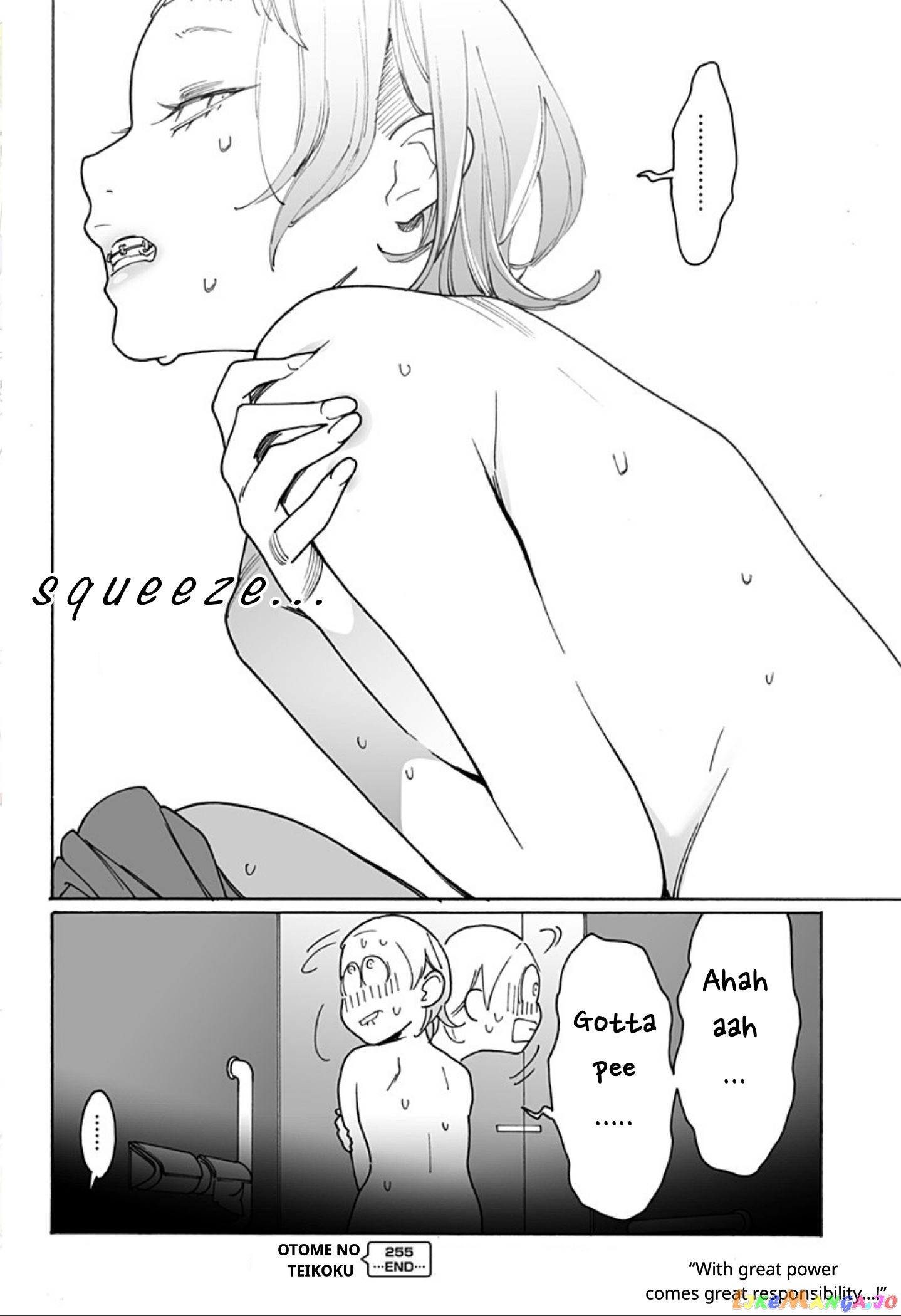 Otome No Teikoku chapter 255 - page 14