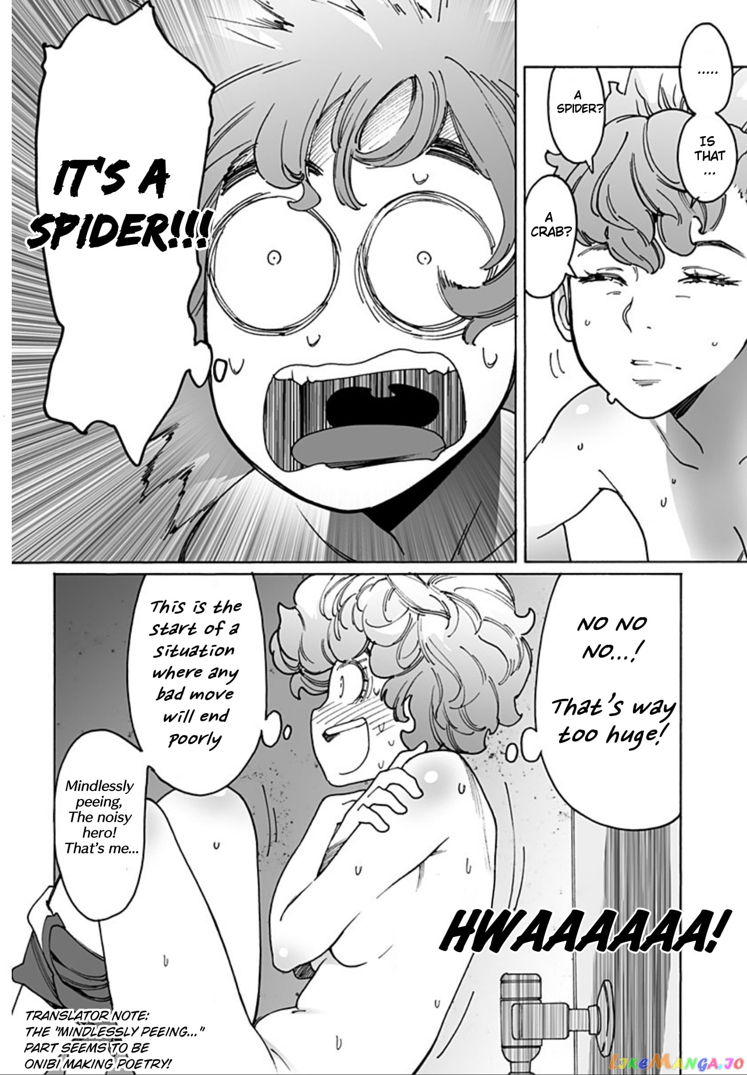 Otome No Teikoku chapter 255 - page 4