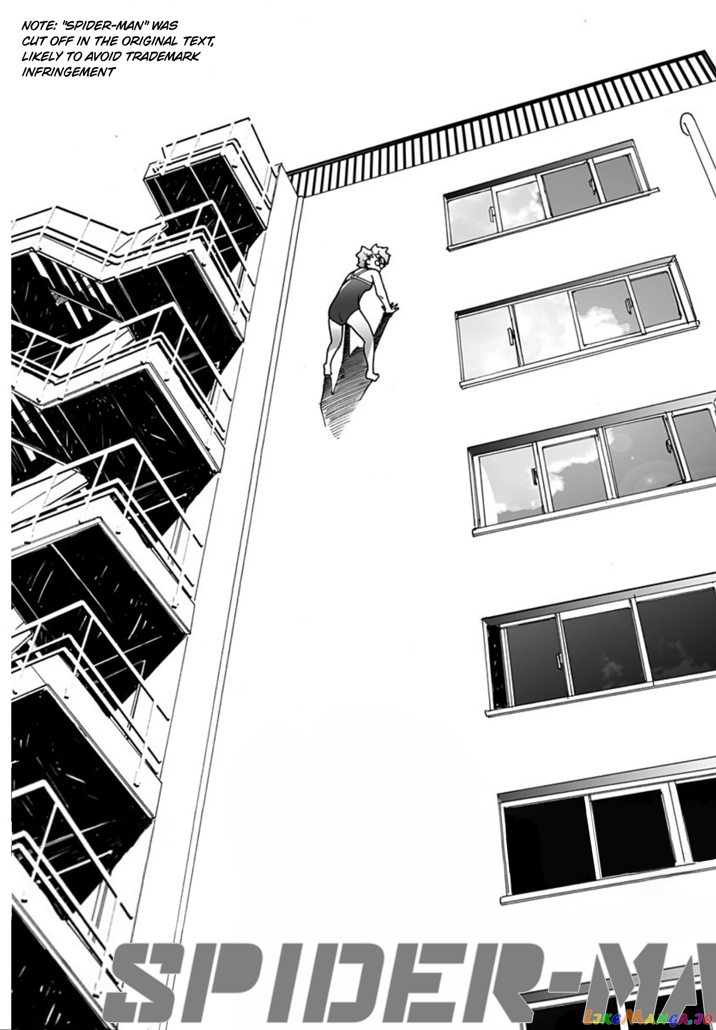 Otome No Teikoku chapter 255 - page 8