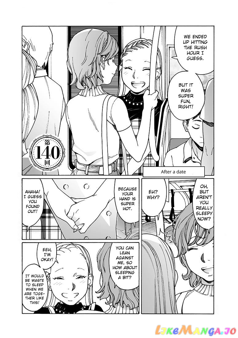 Otome No Teikoku chapter 140 - page 1