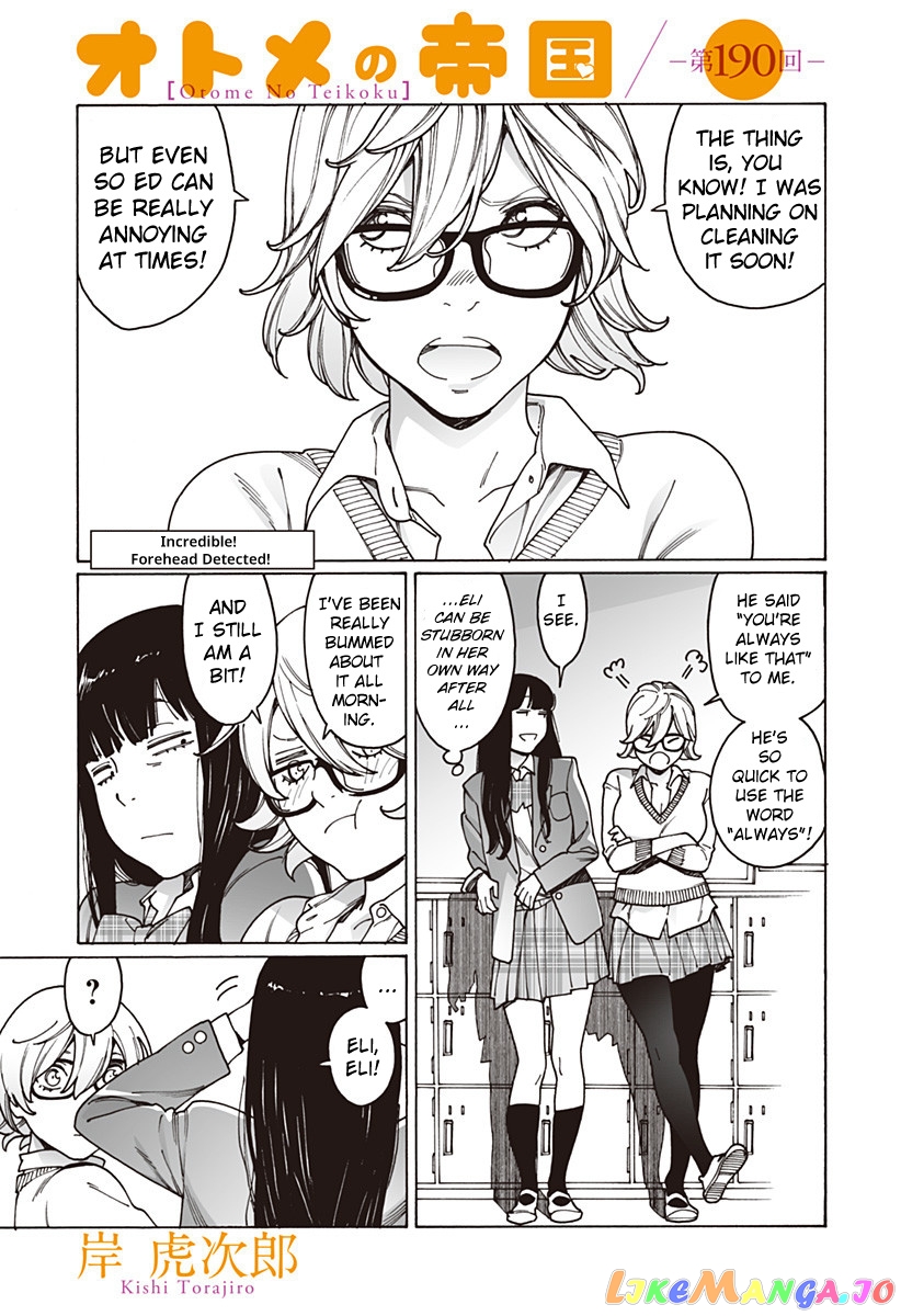Otome No Teikoku chapter 190 - page 1