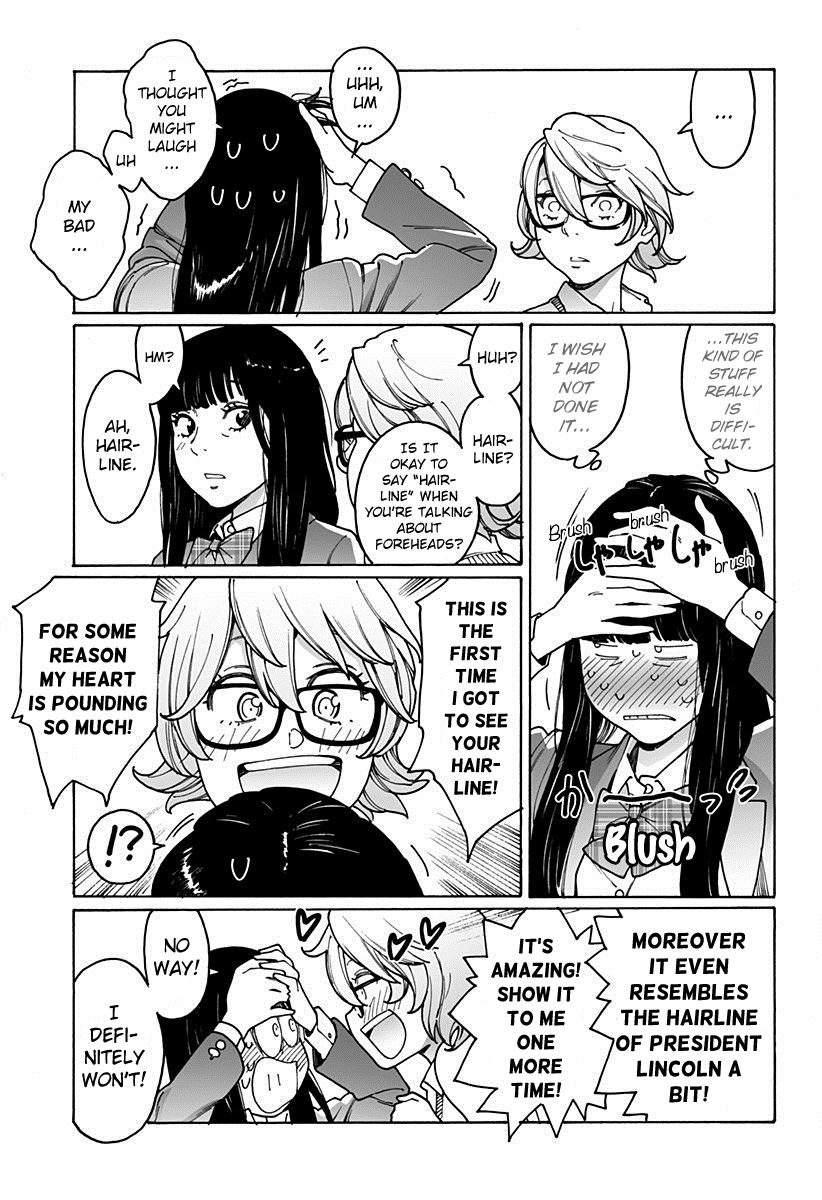 Otome No Teikoku chapter 190 - page 3