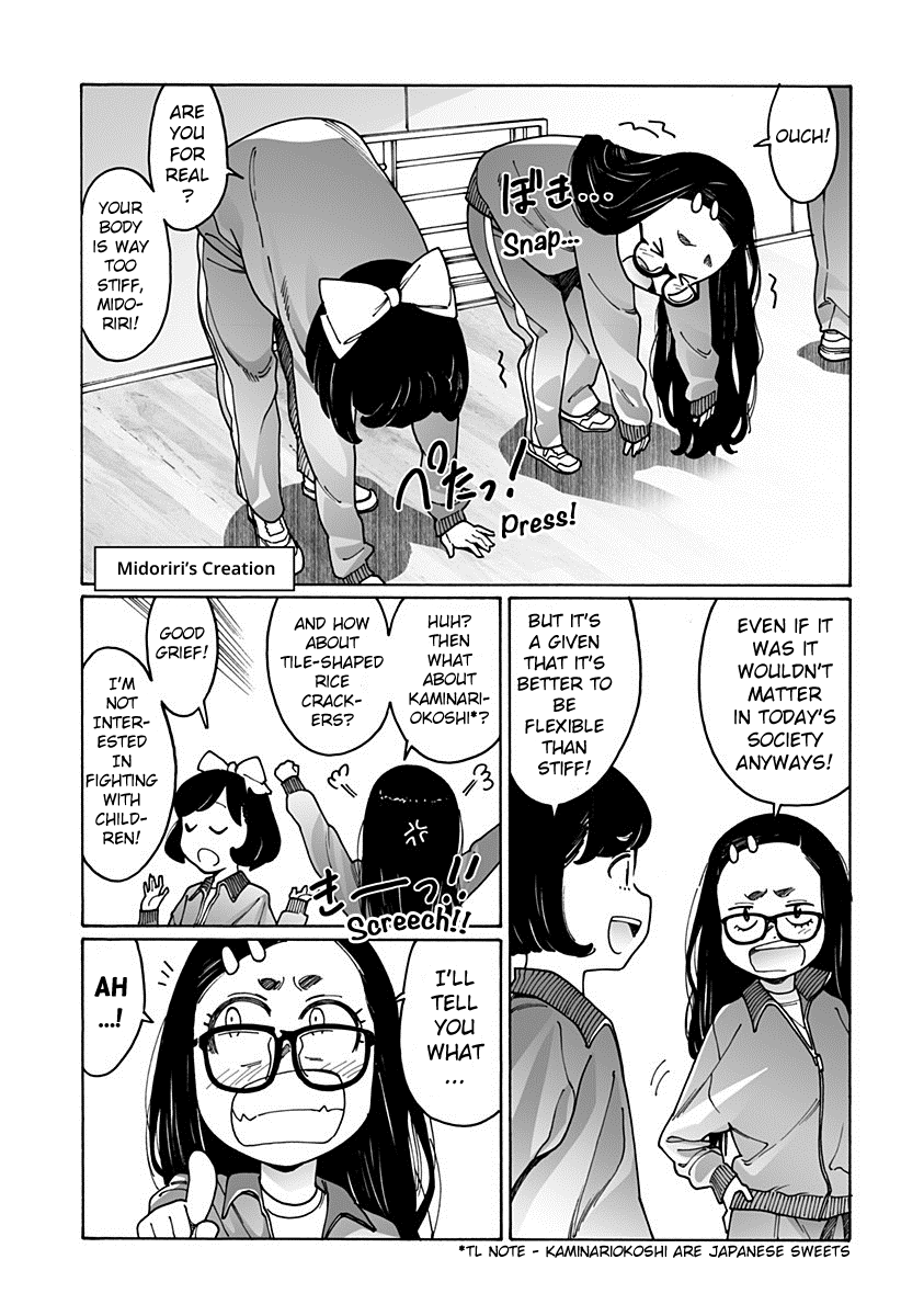 Otome No Teikoku chapter 190 - page 5